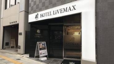 施設の入り口 / 8