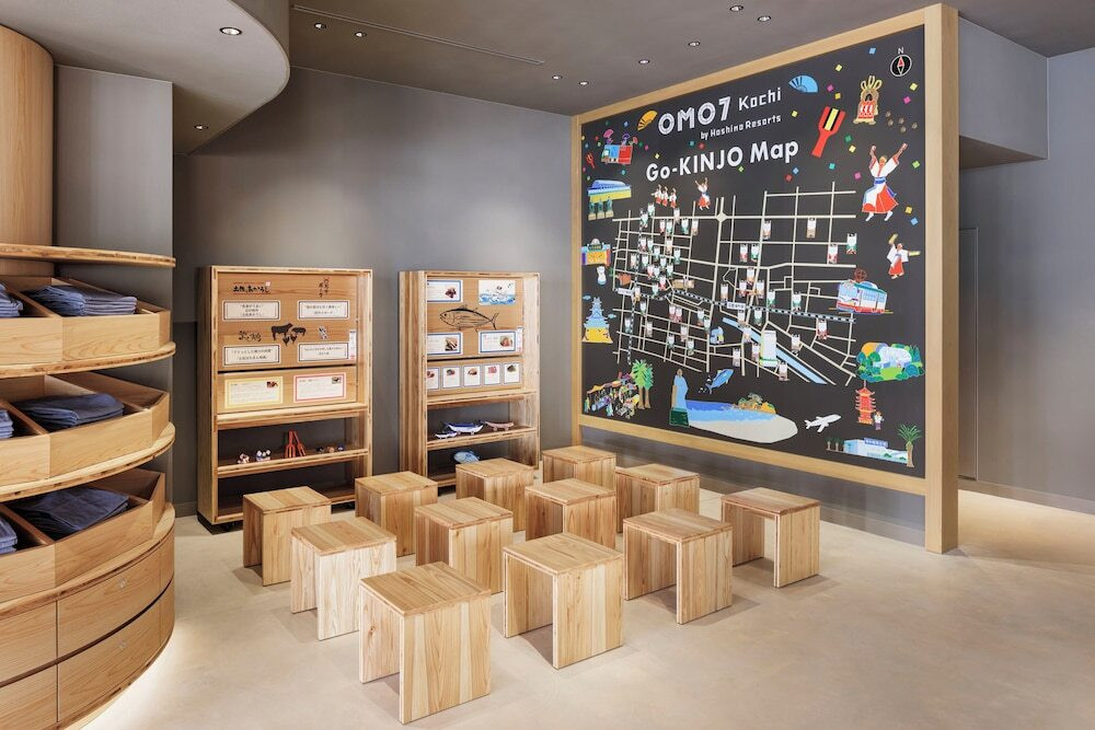 OMOベース ご近所マップ