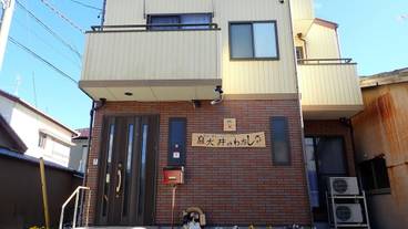 メイン イメージ / 1