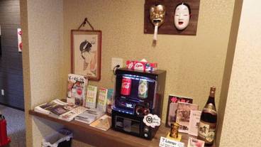 内装の詳細 / 19