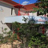 プチホテル ブランフルール(北海道 ペンション) / 5