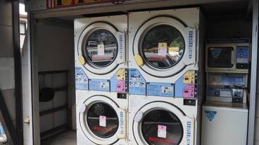 ランドリー ルーム / 8