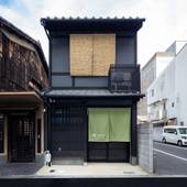 奏 河原町二条（京都府 町家） / 3