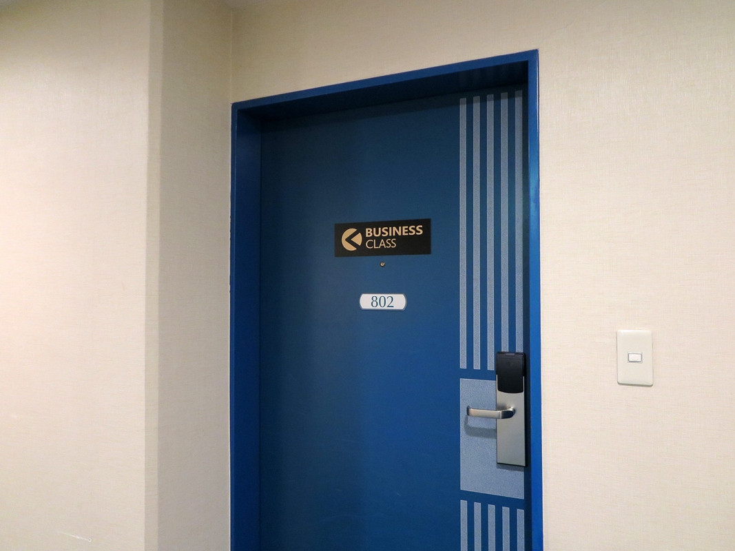 ビジネスクラスルームとドアにも表示されています