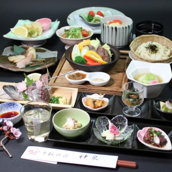 生薬を配合した薬湯で、入浴後はすべすべポッカポカ♪3636862