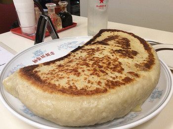「神楽坂飯店」料理 949761 巨大餃子