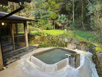 「平山温泉　やまと旅館」 その他 238584479 