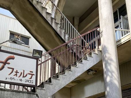 フォルテ（八丈島） / 5