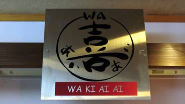 カラオケ ルーム / 13