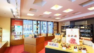 ギフト ショップ / 9