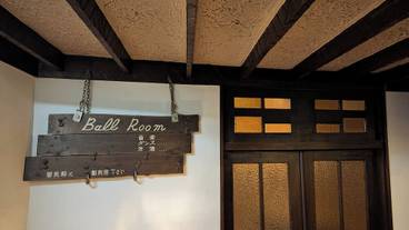 バー (施設内) / 7