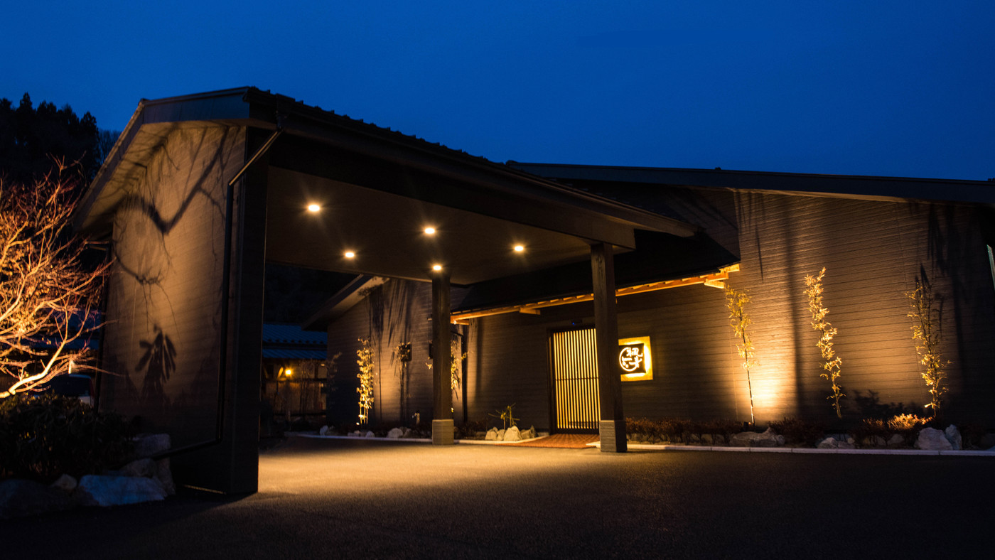 全室離れ＆露天風呂付で2人だけの時の流れを満喫4037593