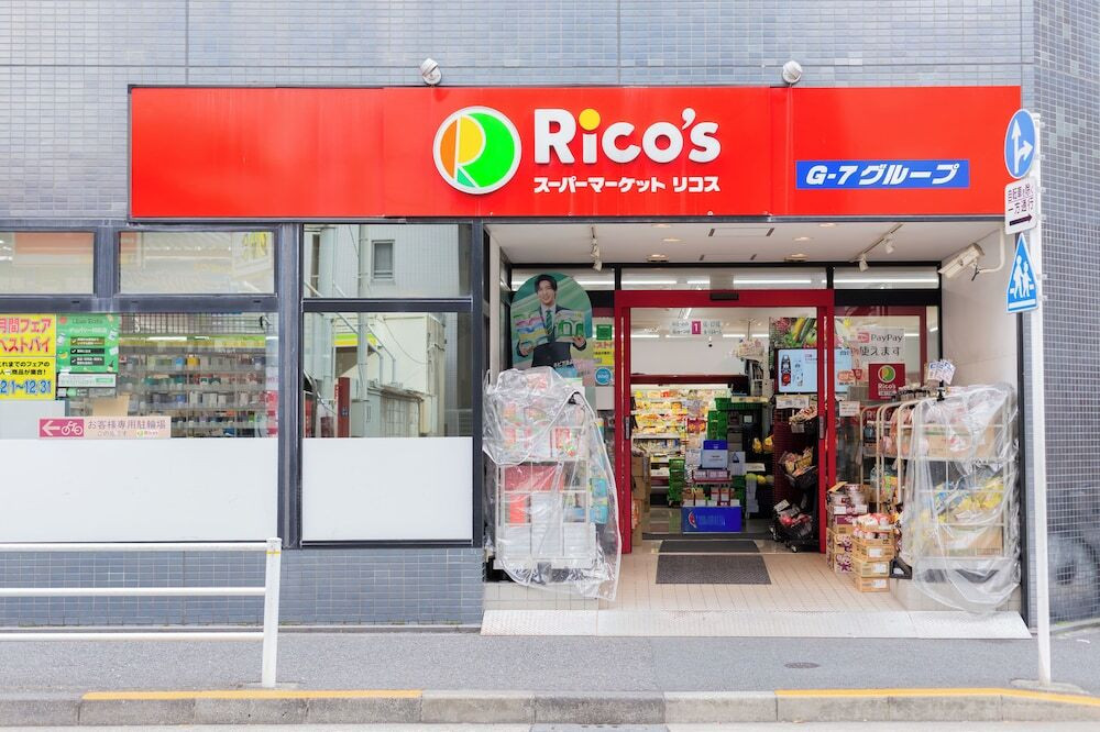 シティ ビュー
