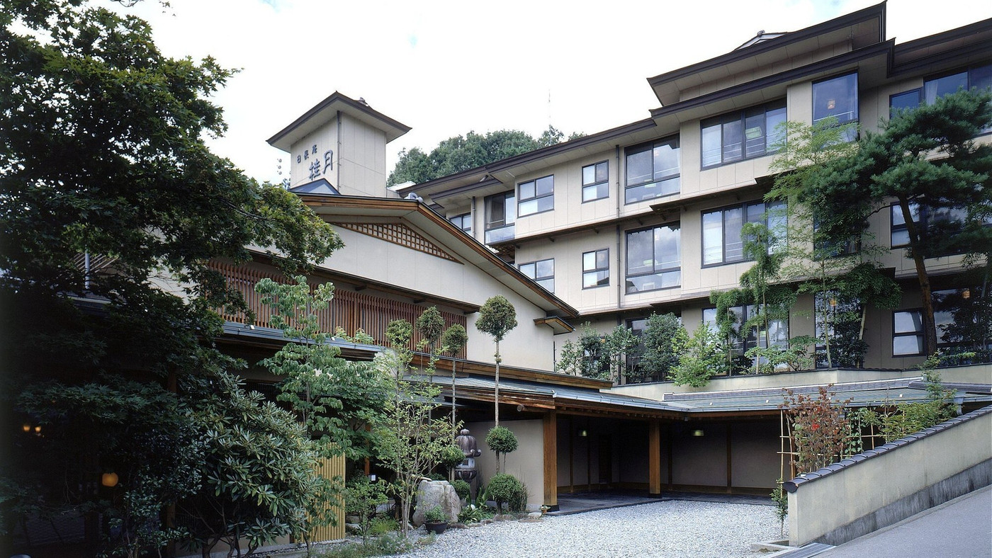 ４．日長庵　桂月3476772