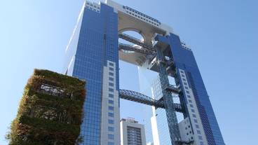 観光スポット / 5