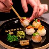 手鞠鮨と日本茶 宗田 / 1