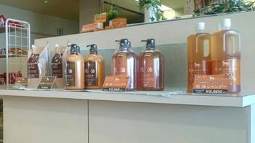 レストラン / 16