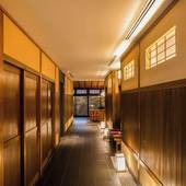 ホーム ステイ 椛 四条 京都（京都府 ビジネスホテル） / 2