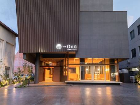 お宿Onn 中津川 / 1