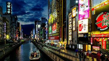 観光スポット / 1