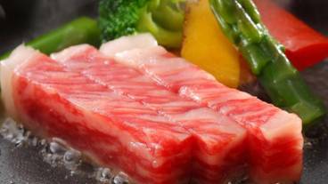 房総鴨川温泉 是空 -ZEKUU-(ボウソウカモガワオンセン ゼクウ) / 1