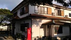 民宿 やくすぎ荘（屋久島）