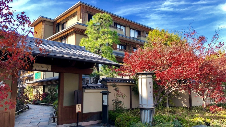 京都 嵐山温泉 花伝抄3409068