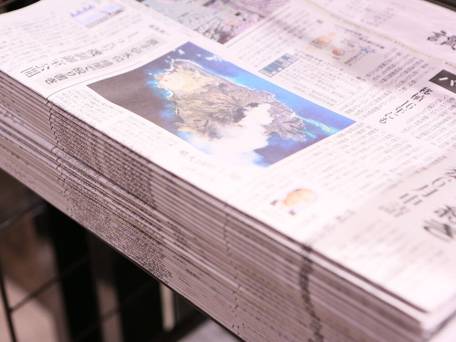 アパホテル 人形町駅北 / 3