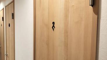 内装の詳細 / 11