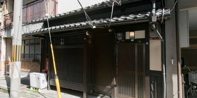 京町屋 懿造(京都府 別荘・ヴィラ・コンドミニアム) / 1