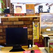 ゲストハウス 咲耶（山梨県 ペンション） / 2