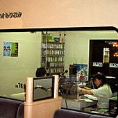 ホテルブライトイン盛岡（岩手県 ビジネスホテル） / 3