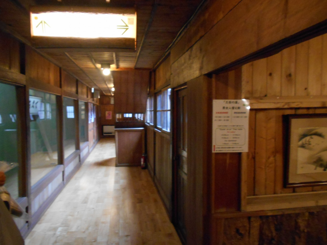 蔦温泉旅館内