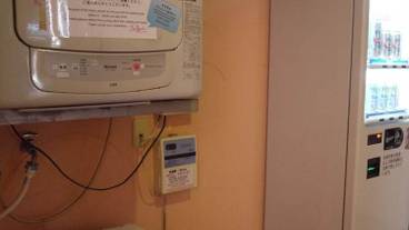 ランドリー ルーム / 6