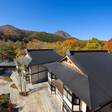 山の神温泉 優香苑