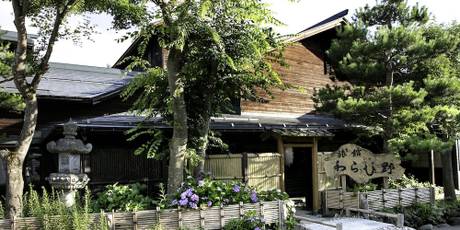 旅館 わらび野