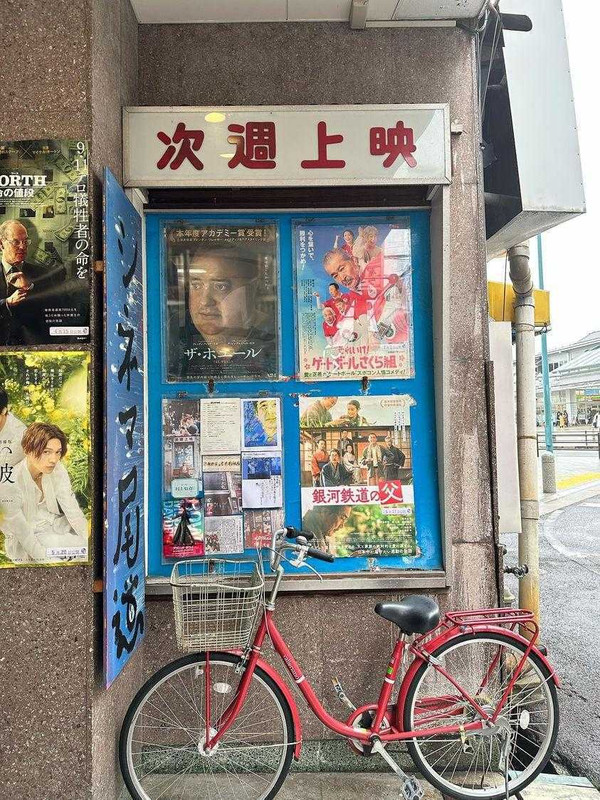 xox______michigoさんの写真 / 7