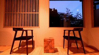 和室 Dタイプ (そら，かぜ) 内湯付