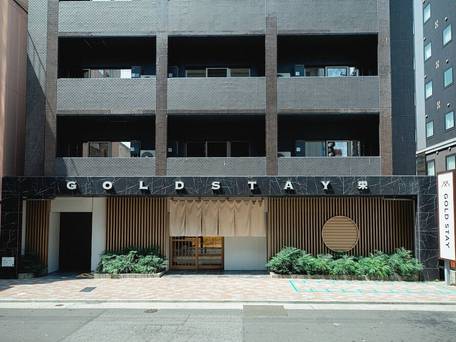 ゴールドステイ 名古屋 栄 / 1