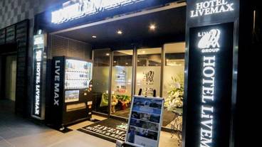 施設の入り口 / 6