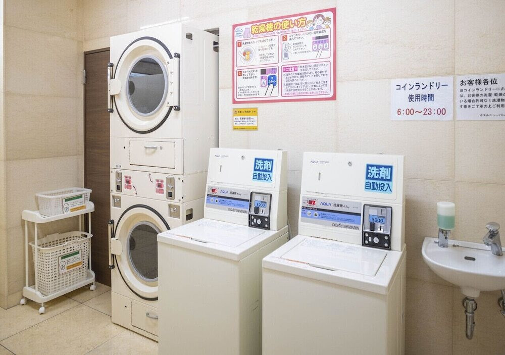 ランドリー ルーム