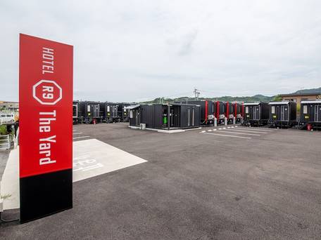 HOTEL R9 The Yard 宇城 / 1