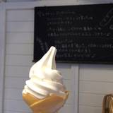 Cafe Harmony（カフェハーモニー）