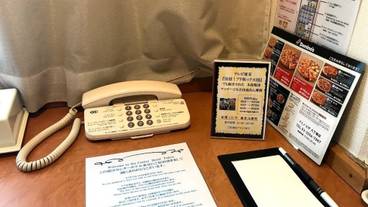 客室の設備とサービス / 36