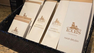 プレミアツイン 最大4名 禁煙