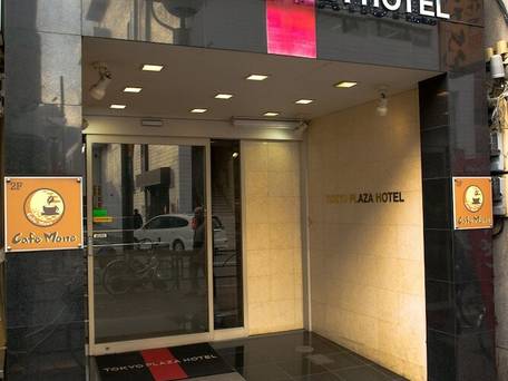 東京プラザホテル / 5