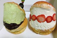 ザ･ベーカリー＆ペイストリー