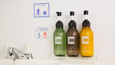 バスルーム / 13