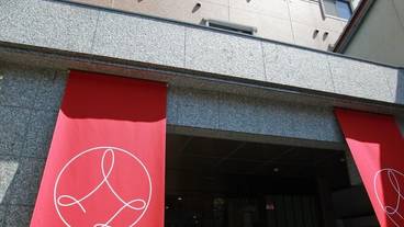 施設の敷地 / 11