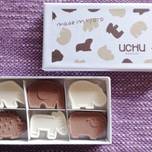 お土産に最適♡もらってうれしい京都の干菓子6選